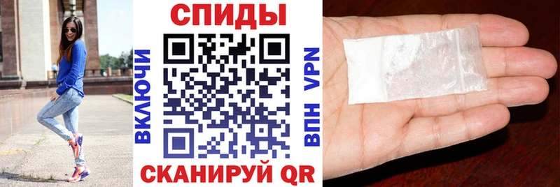 blacksprut зеркало  Гурьевск  АМФ 97% 