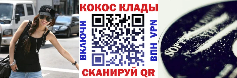 купить  сайты  Гурьевск  это какой сайт  КОКАИН Перу 