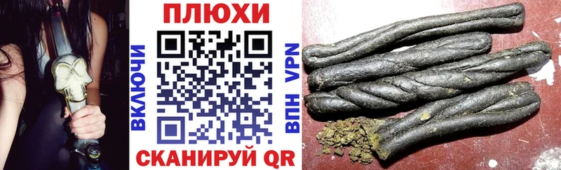 ГАШИШ гарик  Гурьевск 