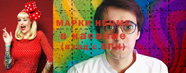 героин Алзамай