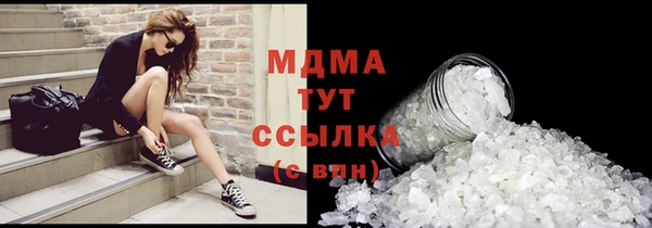 героин Алзамай