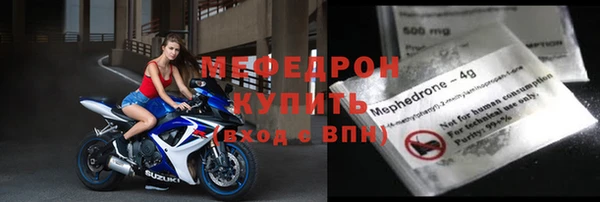 СК Абинск