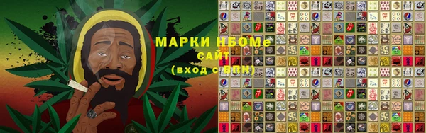 СК Абинск