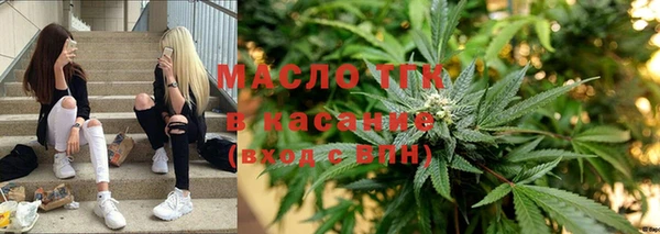 СК Абинск