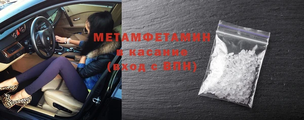 СК Абинск