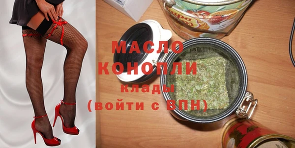 СК Абинск