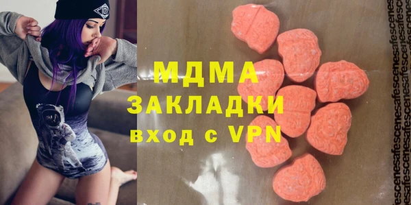 СК Абинск