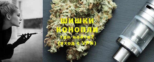 круглые Абаза