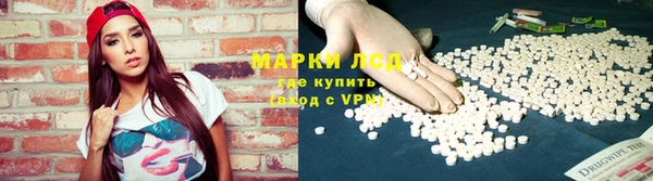 круглые Абаза